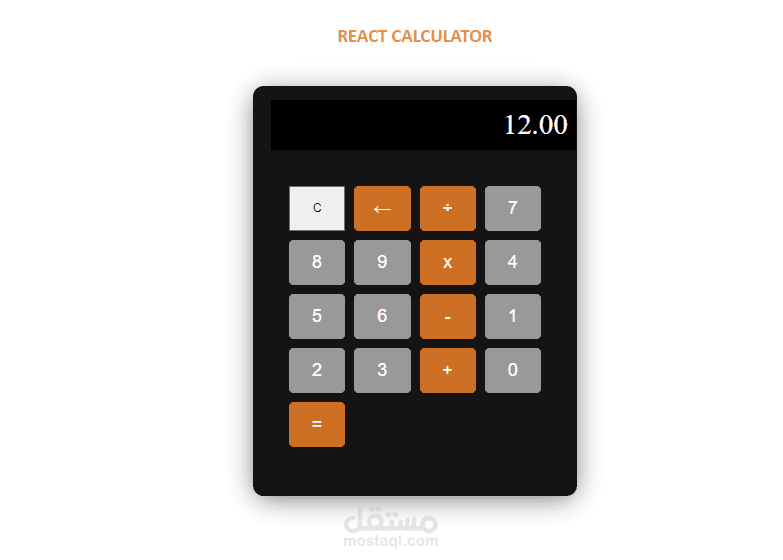 simple calculator using React JS