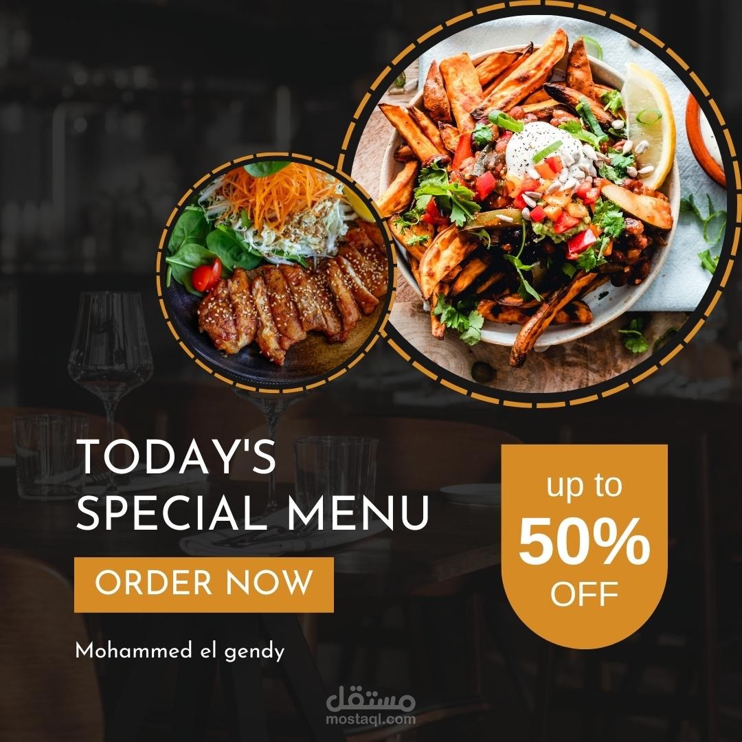 تصميم إعلان سوشيال ميديا