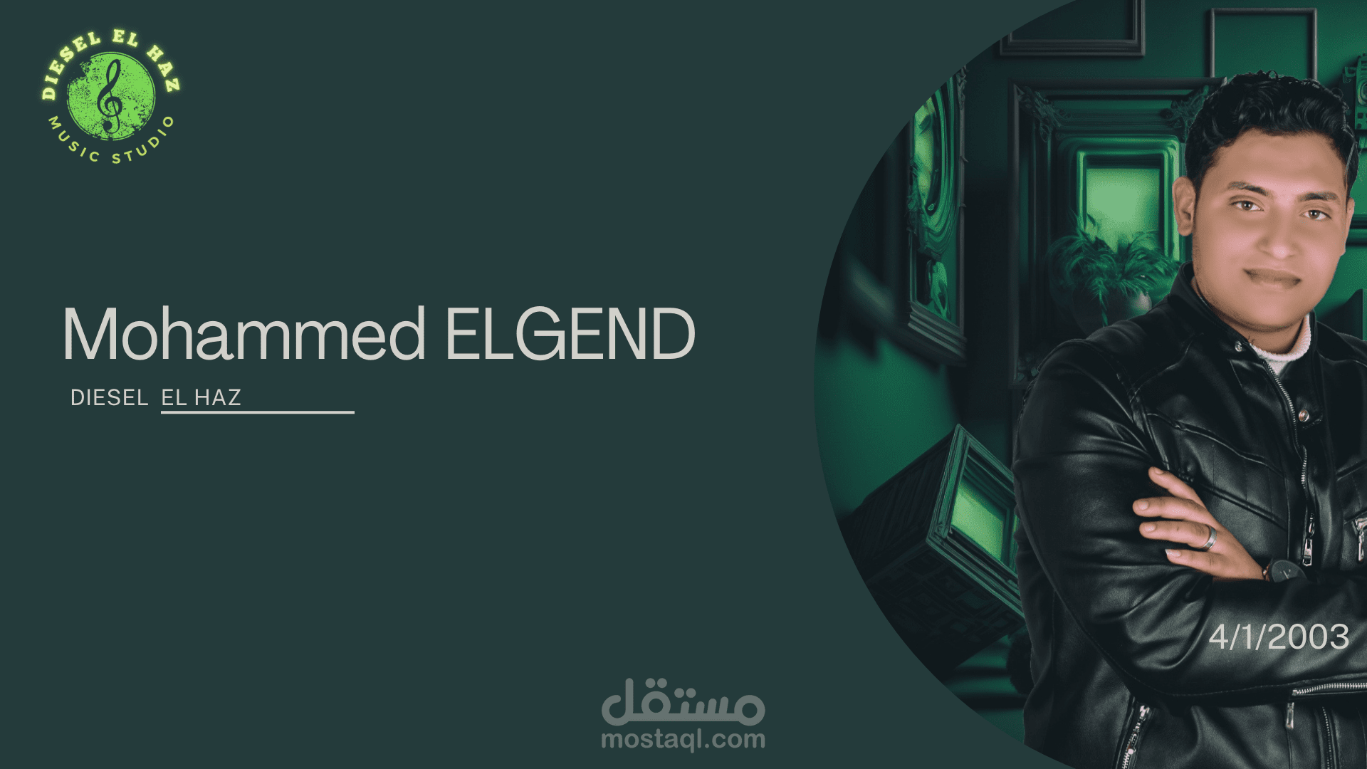 تصميم عرض تقديمي - PowerPoint Presentation افخر بمآ تقدم