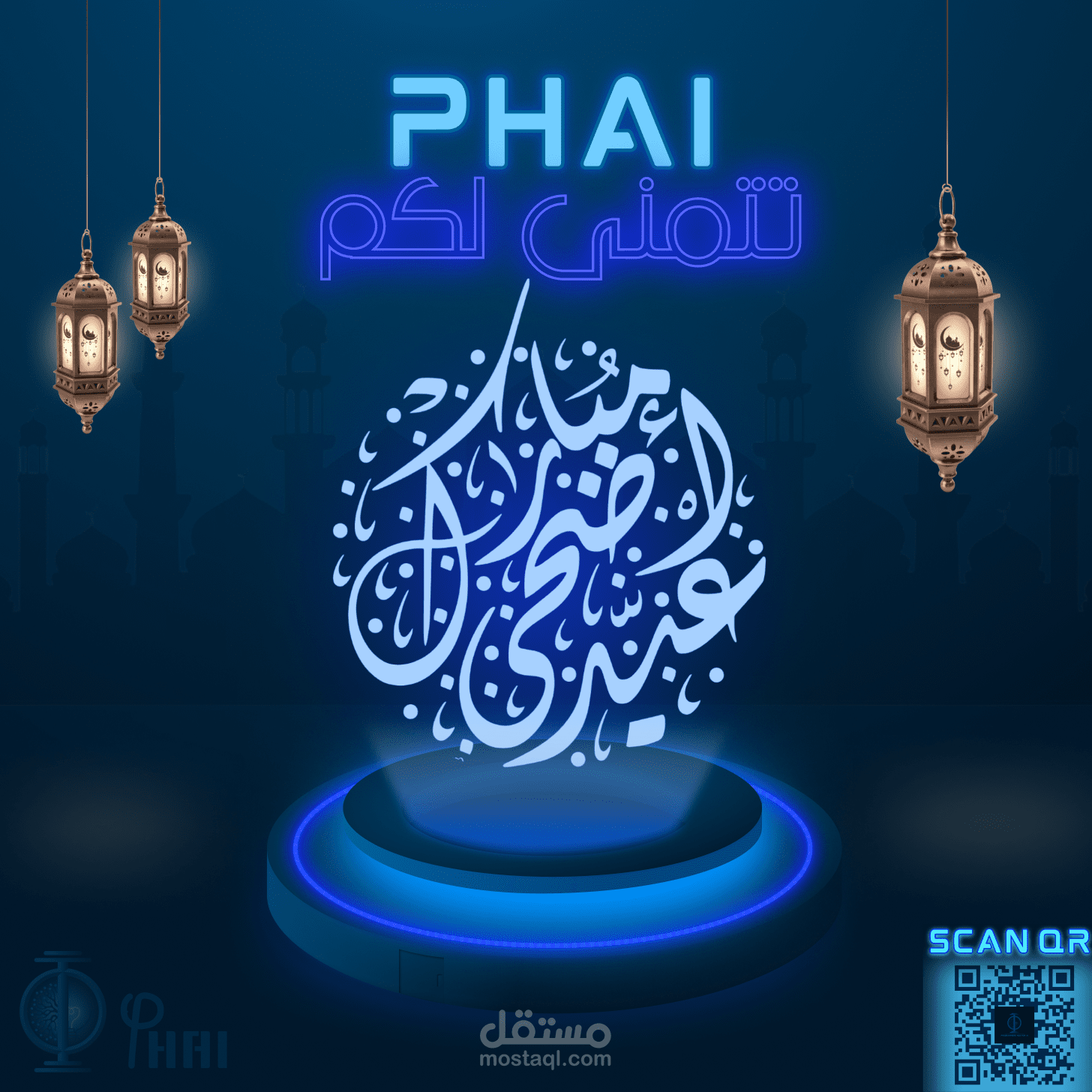 تصاميم سوشيال ميديا - Social media designes