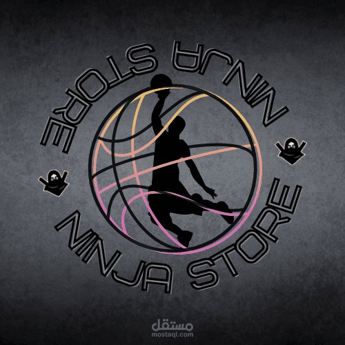 تصميم شعار ل basketball page