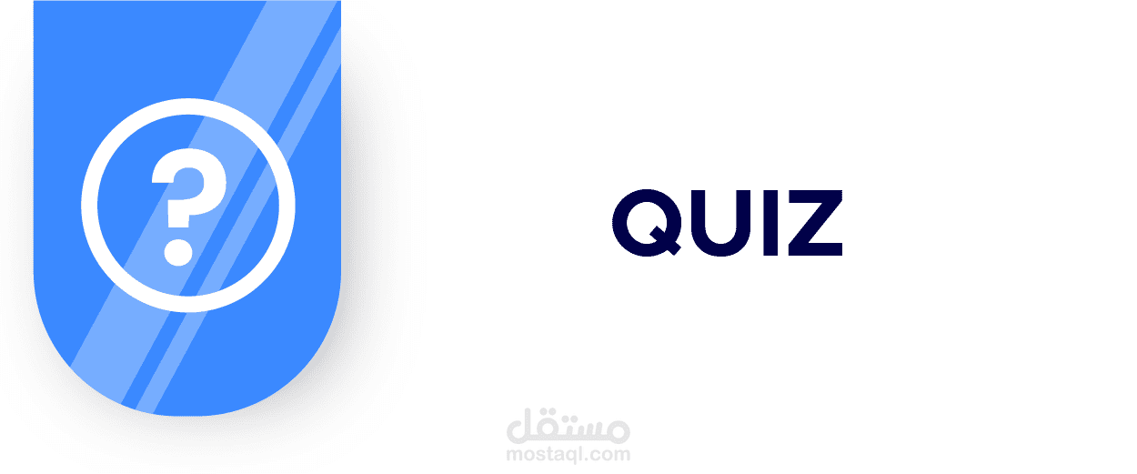 تطبيق اختبارات تفاعلي (Quiz App) احترافي باستخدام JavaScript و CSS