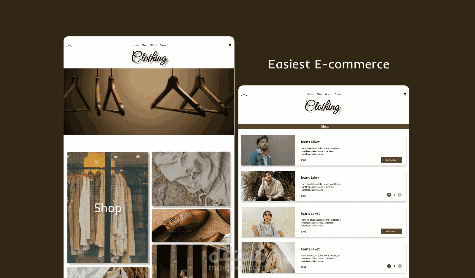 موقع تجارة الكترونية