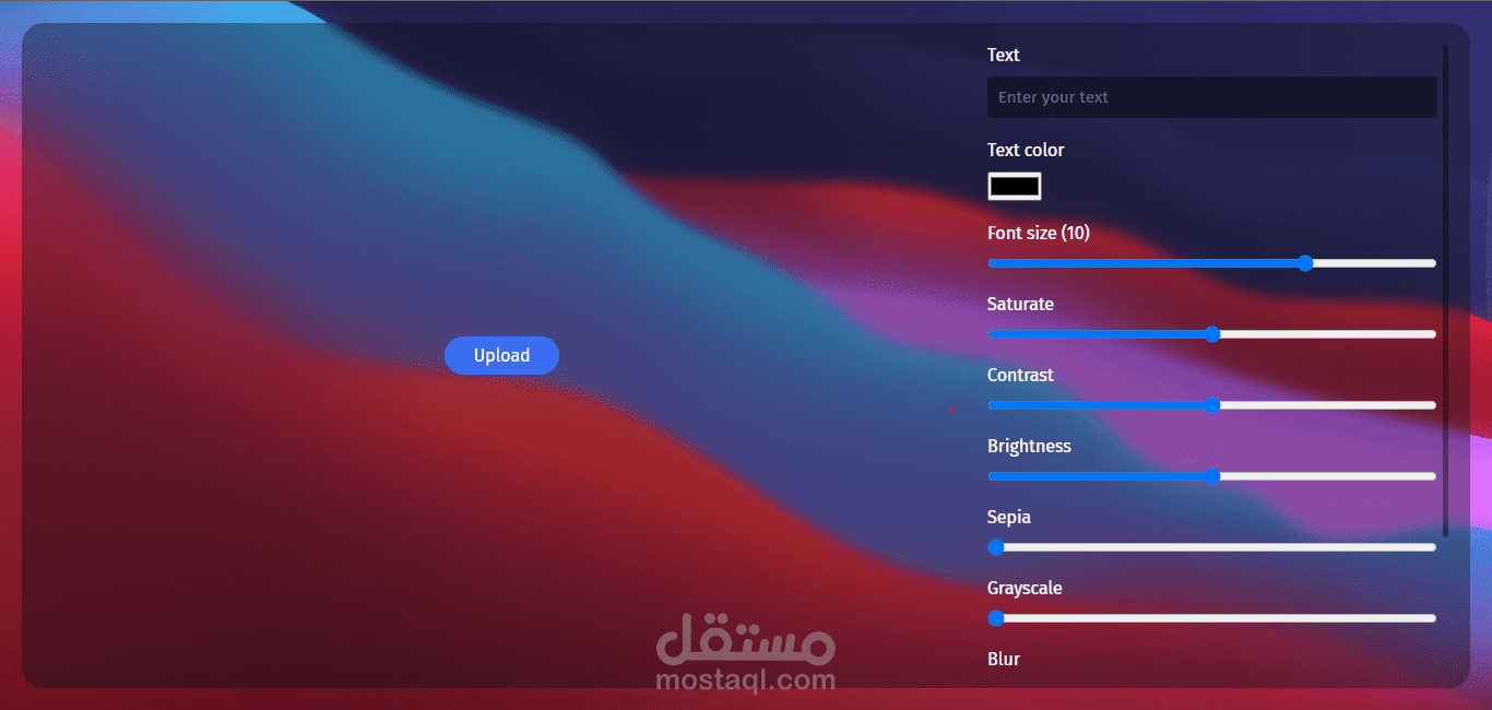 Image editor