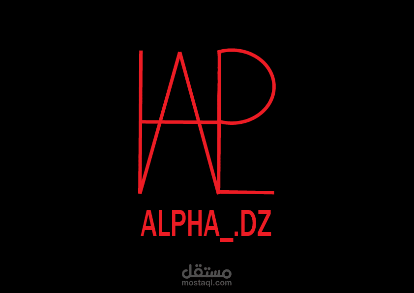 شعار ALPHA