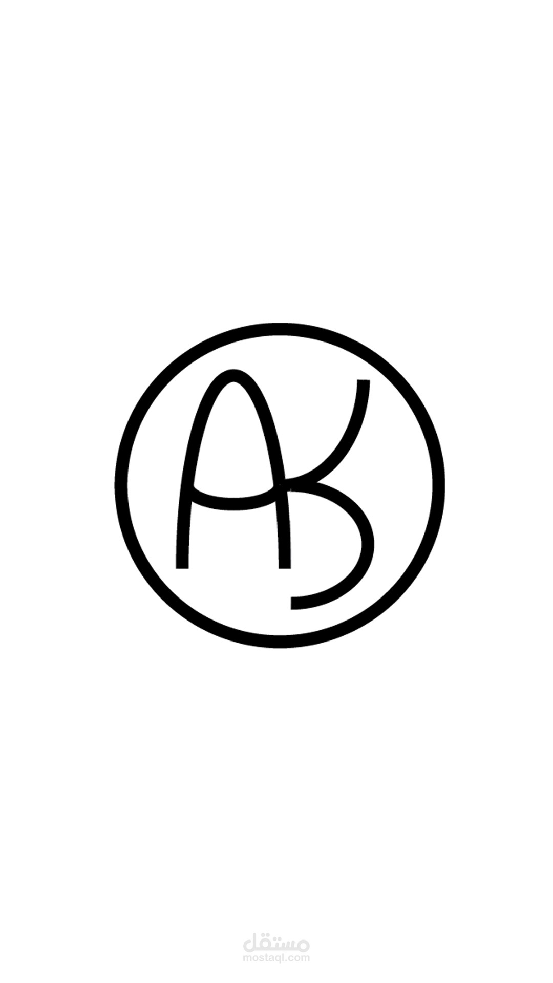 شعار بإسم Ayoub