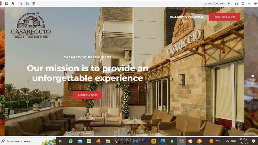 تصميم موقع مطعم  casareccio