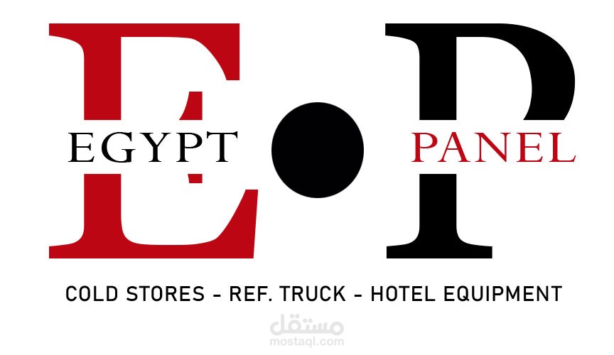 لوجوهات