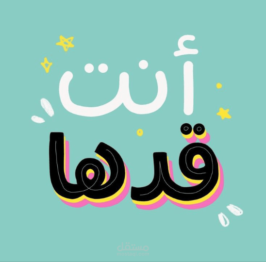 كتابة محتوي وتدريس