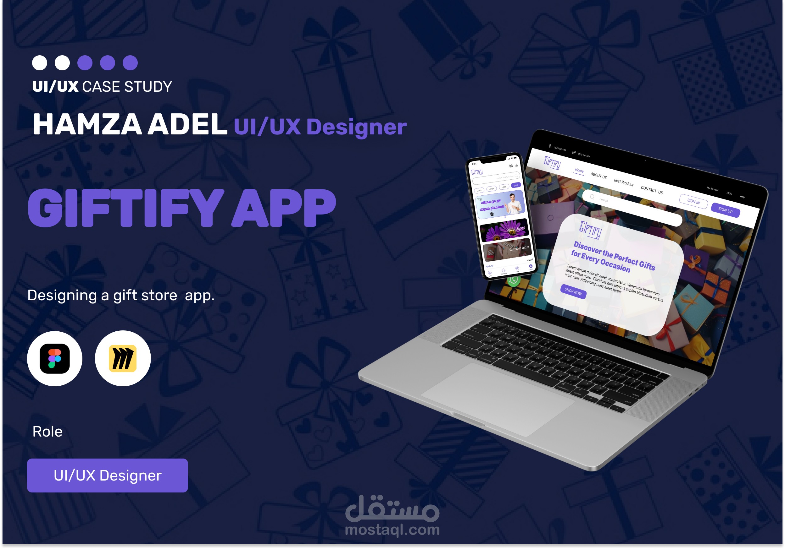 تصميم وتطوير موقع وتطبيق GIFTIFY