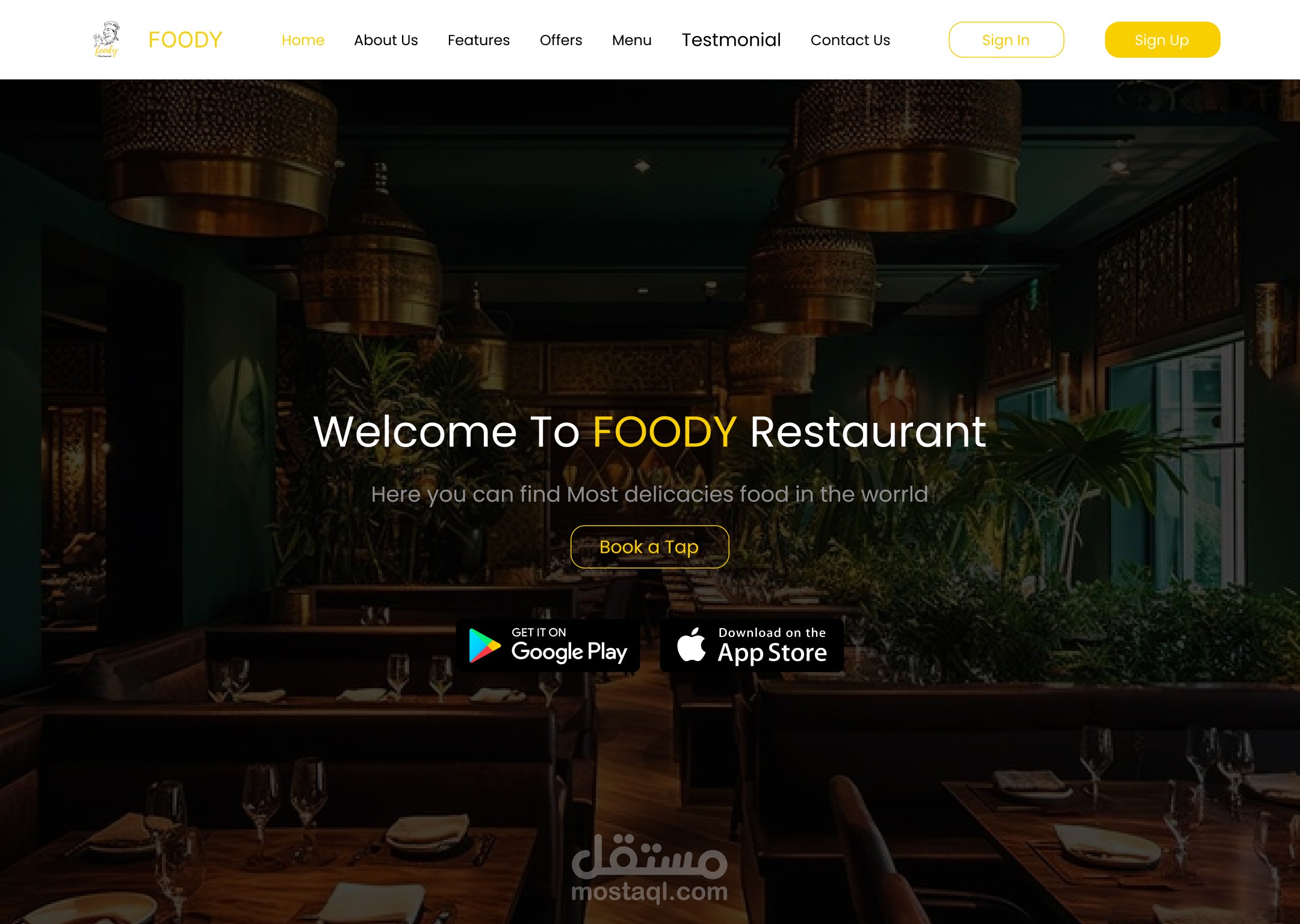 تصميم وتطوير موقع FOODY