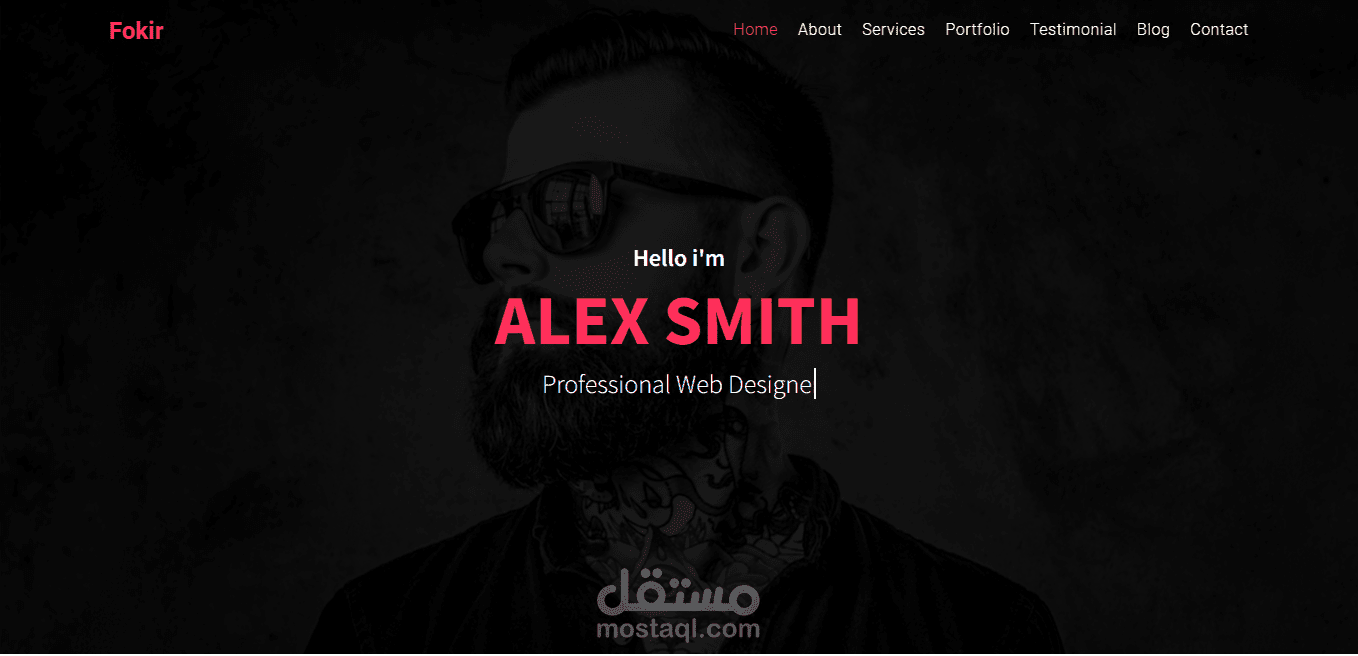 تصميم وتطوير موقع شخصي personal portfolio