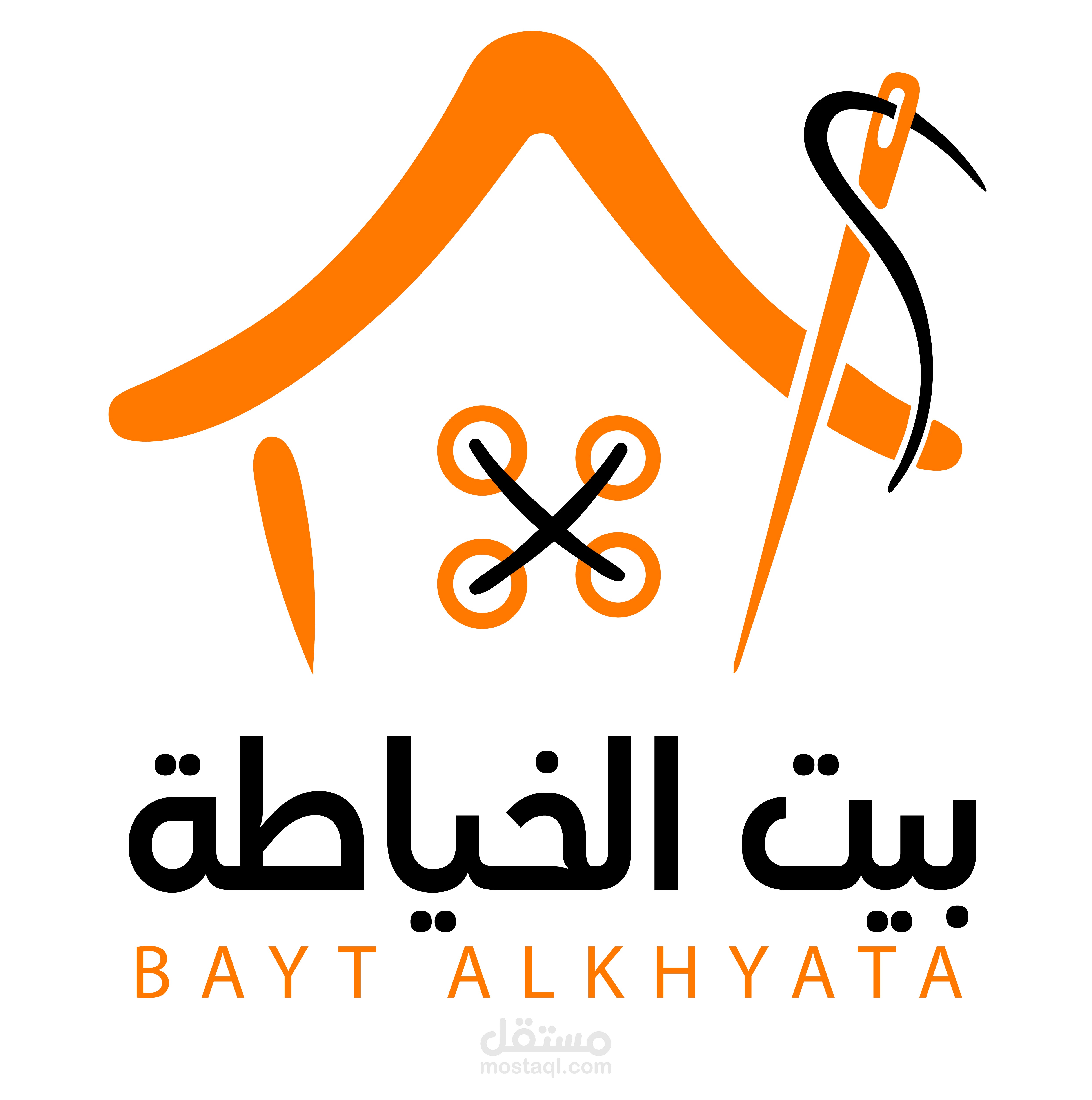 لوجو أنيميشن لبيت الخياطة