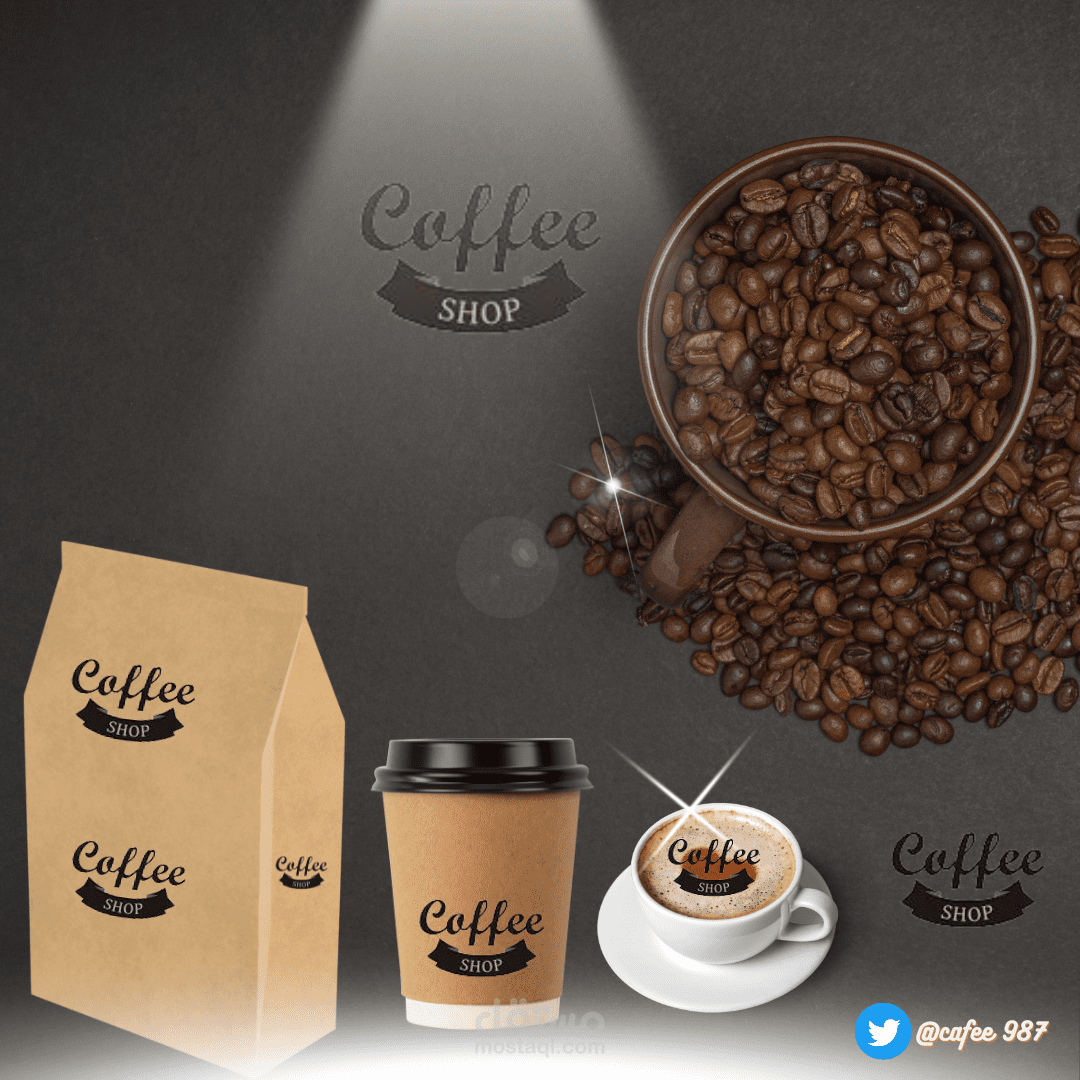 تصميم  يتناسب مع مشروب القهوة