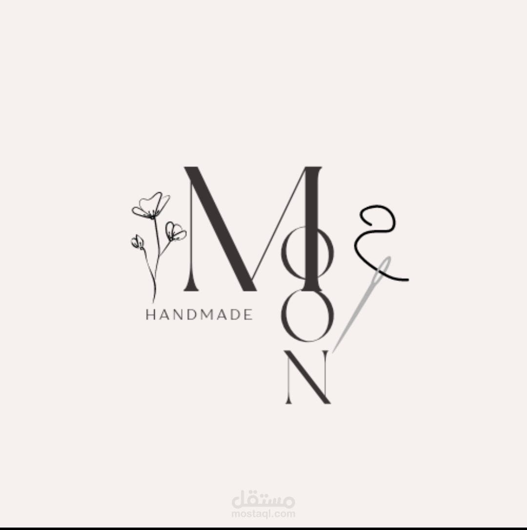 Logo Design