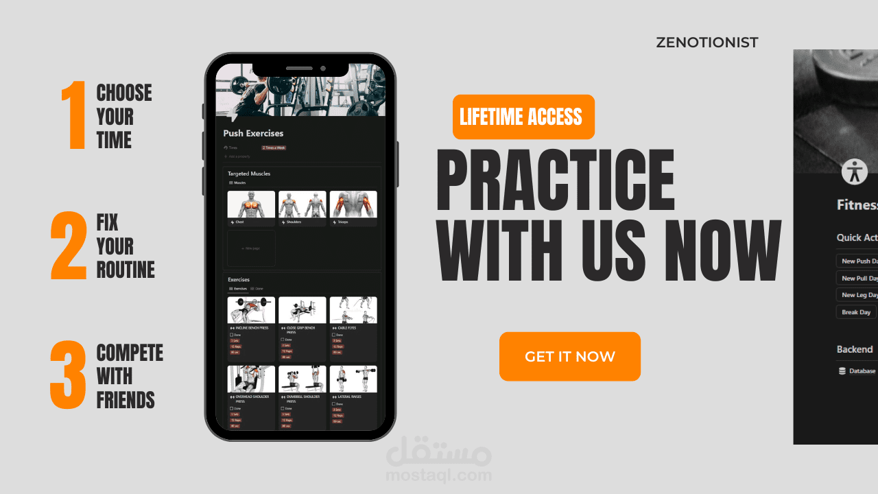 Fitness And Wellness