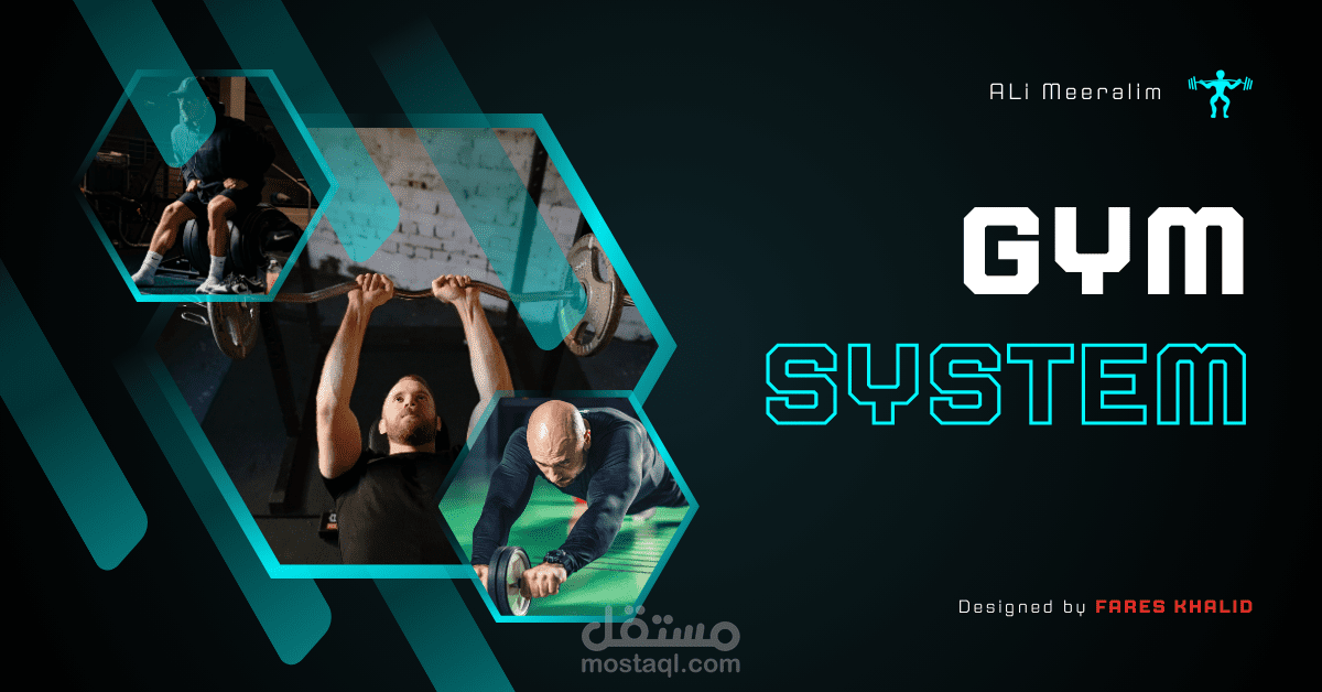 Coach Ali - Gym System