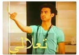 مصدوم بجد في معرفة الناس بالاكسل EXCEL