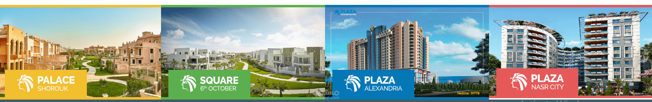 حسابات الصيانة و الودائع للعملاء سيراميكا كليوباترا العقارية