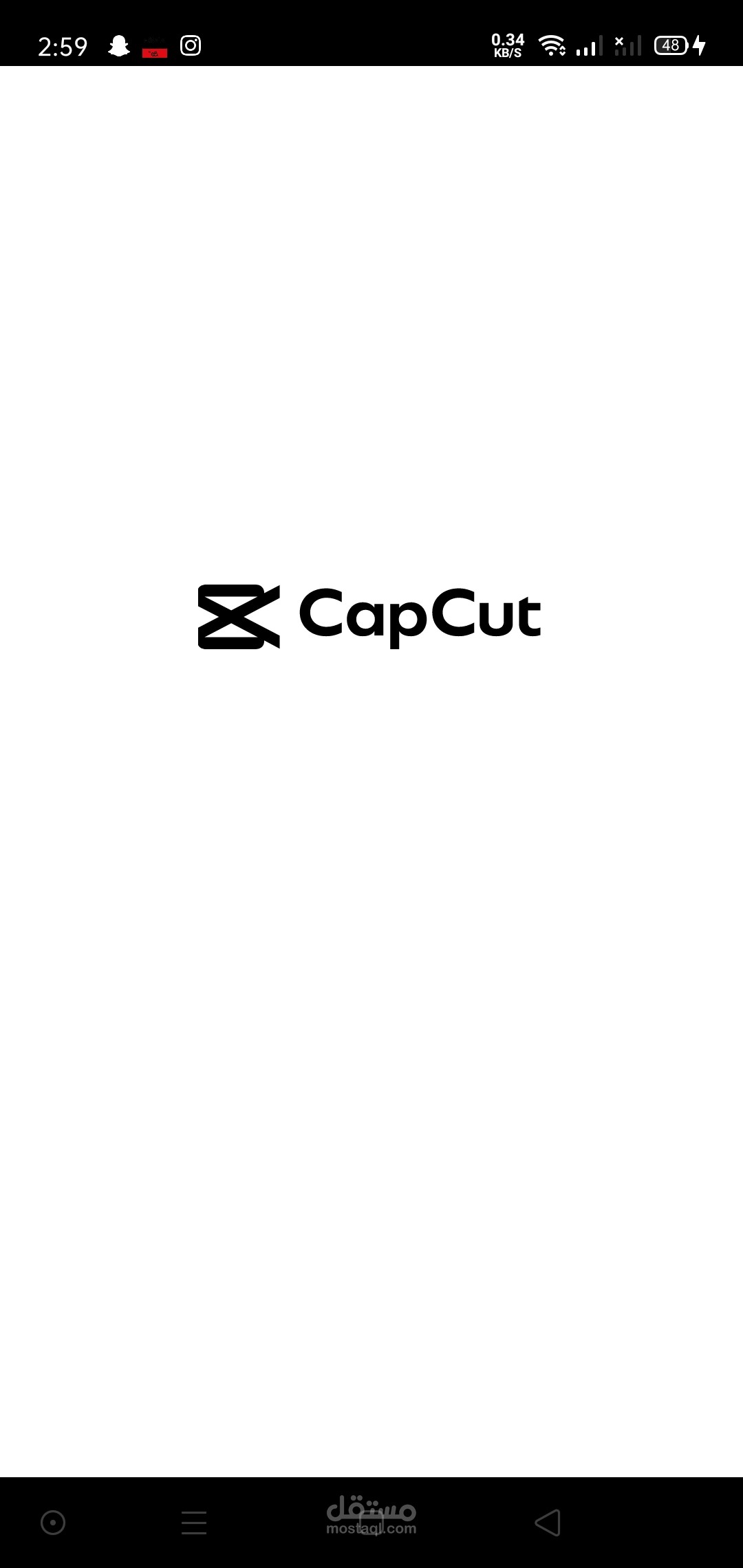 Cup cut
