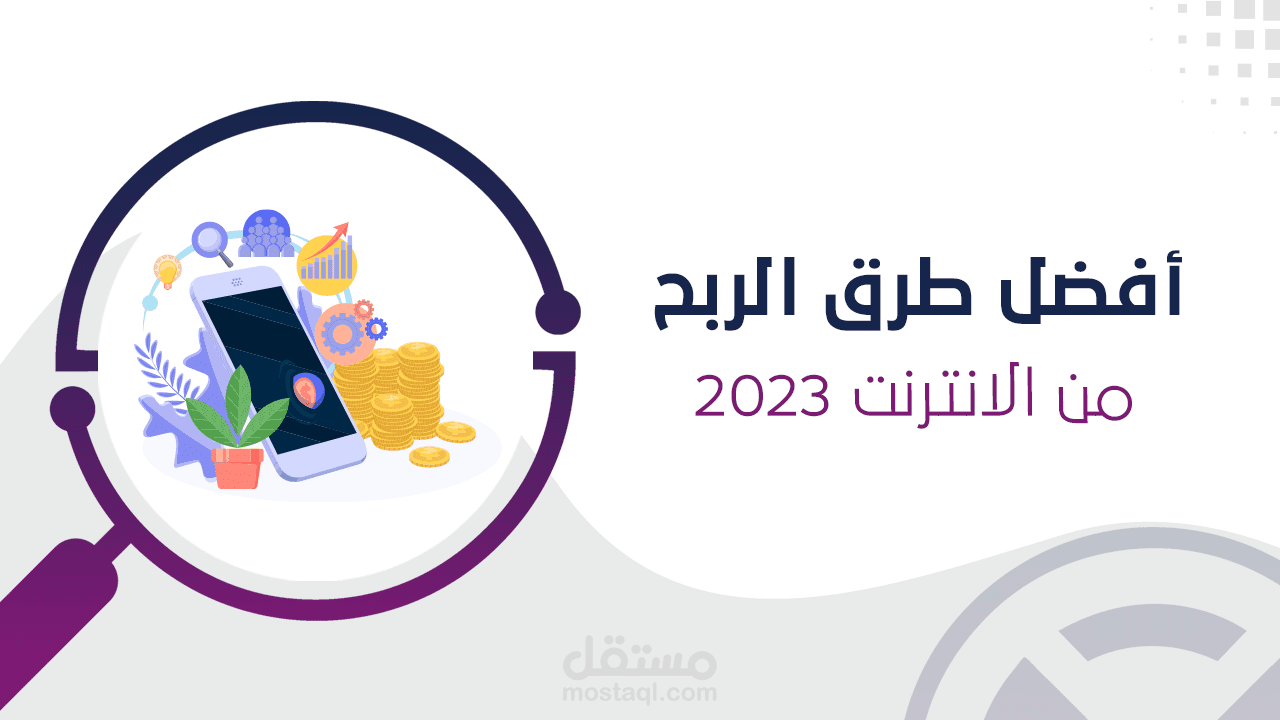 مواقع مهمة للمصممين