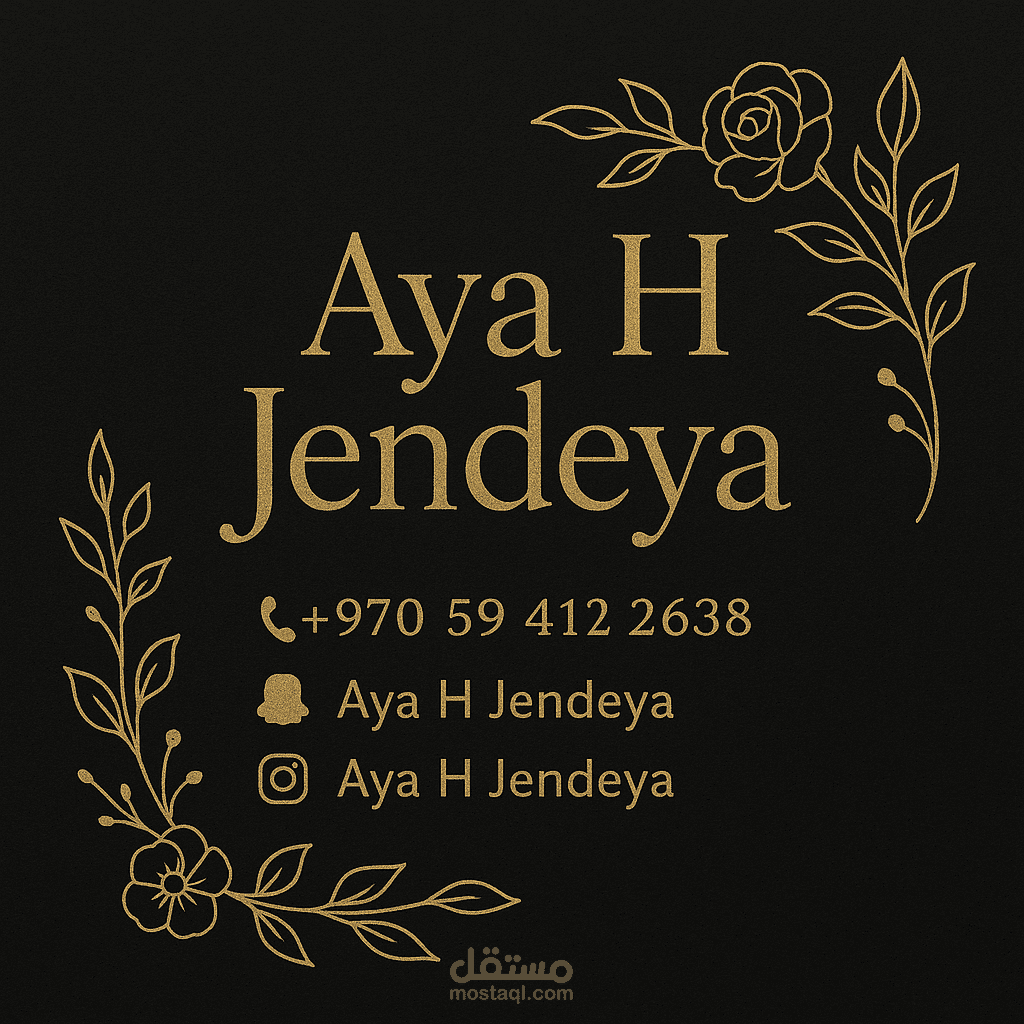 Aya H Jendeya