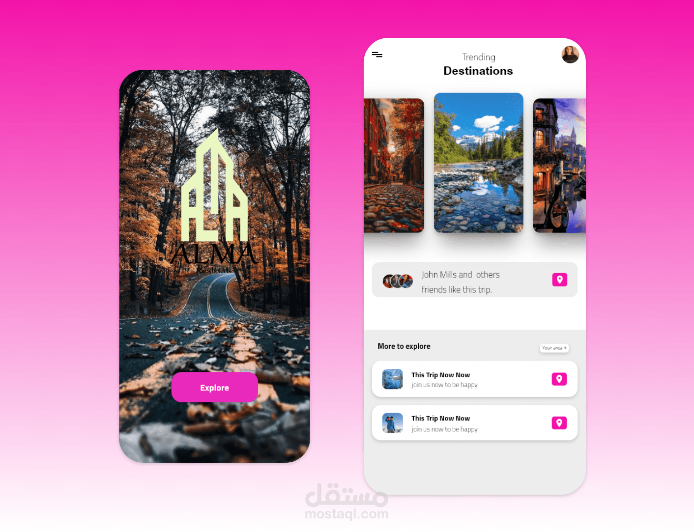 تصميم واجهة تطبيق