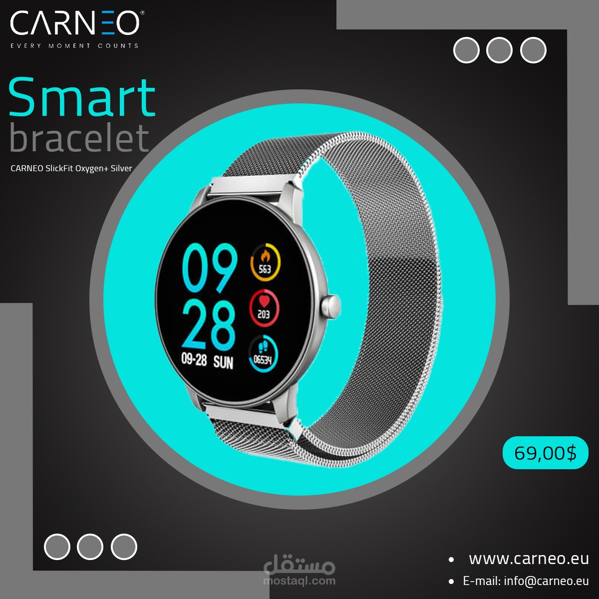 تصميم منشورات السوشيال ميديا