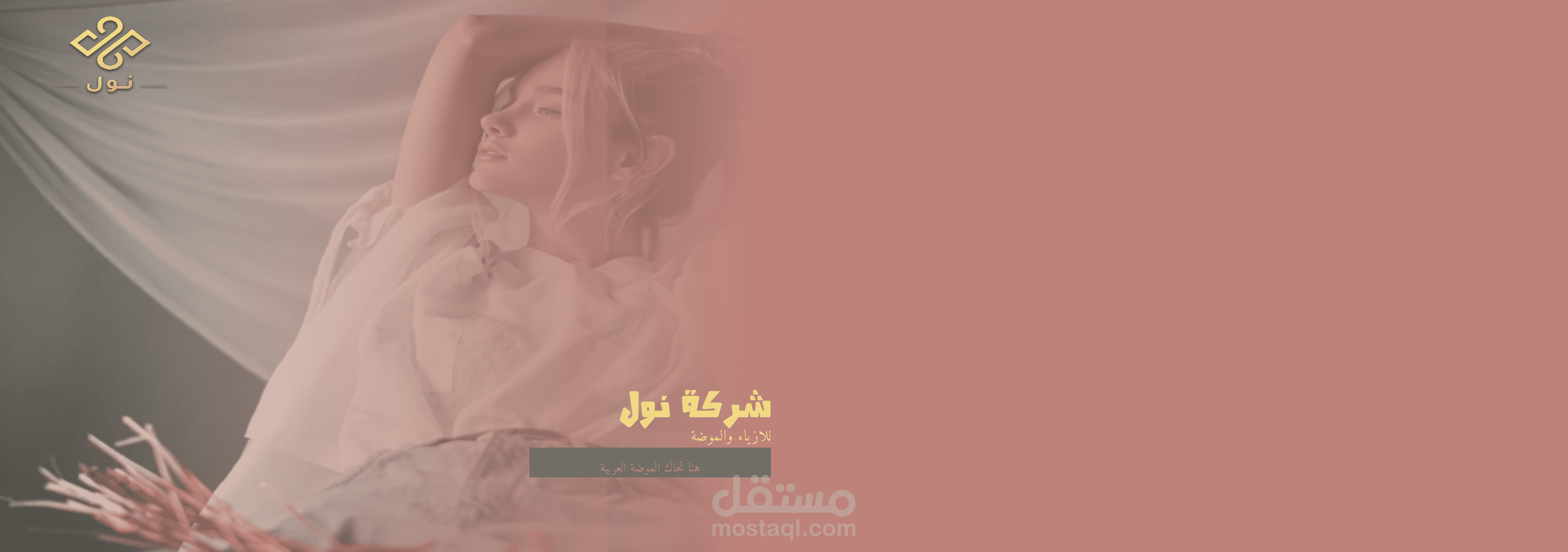 تصميم بروشور - كتاب الكتروني