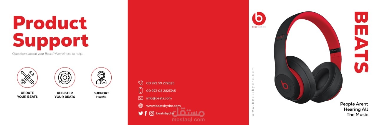 تصميم بروشور (غلاف كتاب الكتروني)