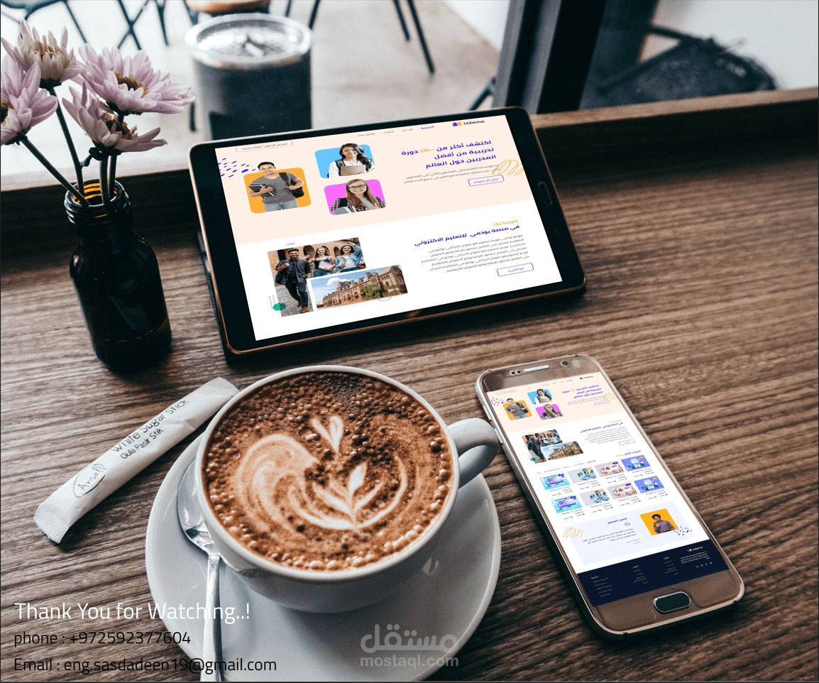 تصميم تجربة و واجهة المستخدم UI/UX لجميع المنصات