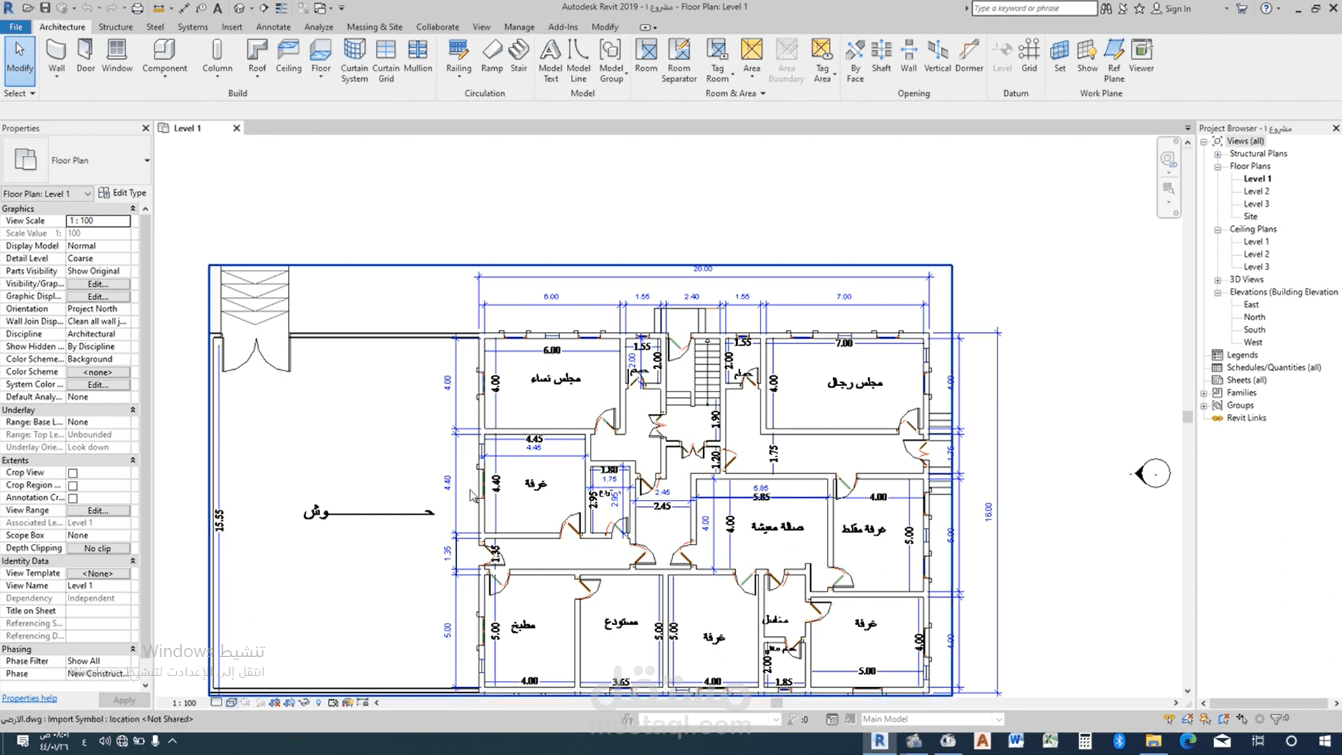تصميم فيلا على على الريفيت على قطعة ارض 300 باستخدام الكود السعودي