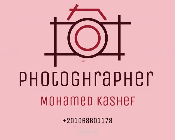 تصميم كارت