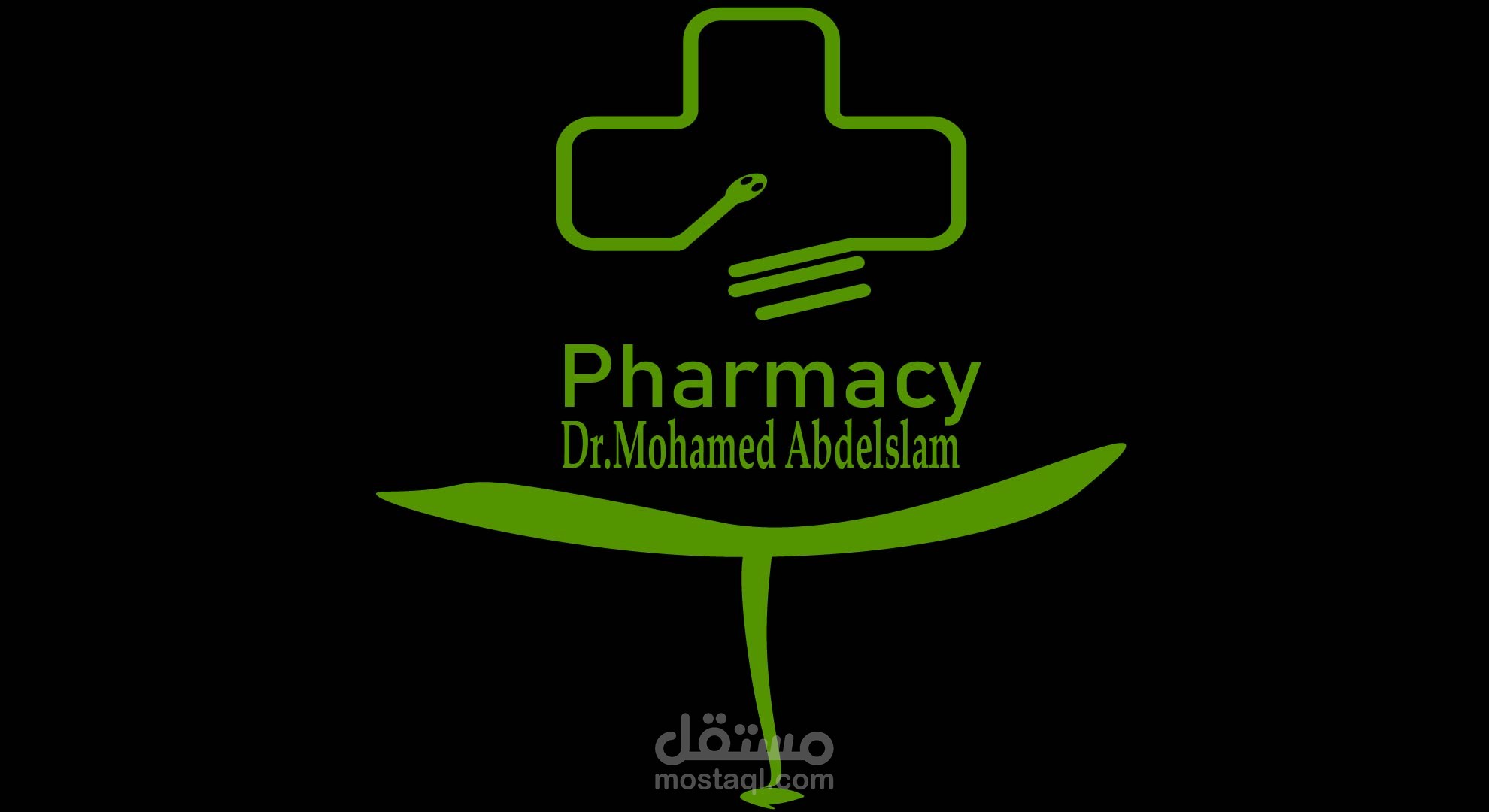 لوجو لدكتور صيدلي