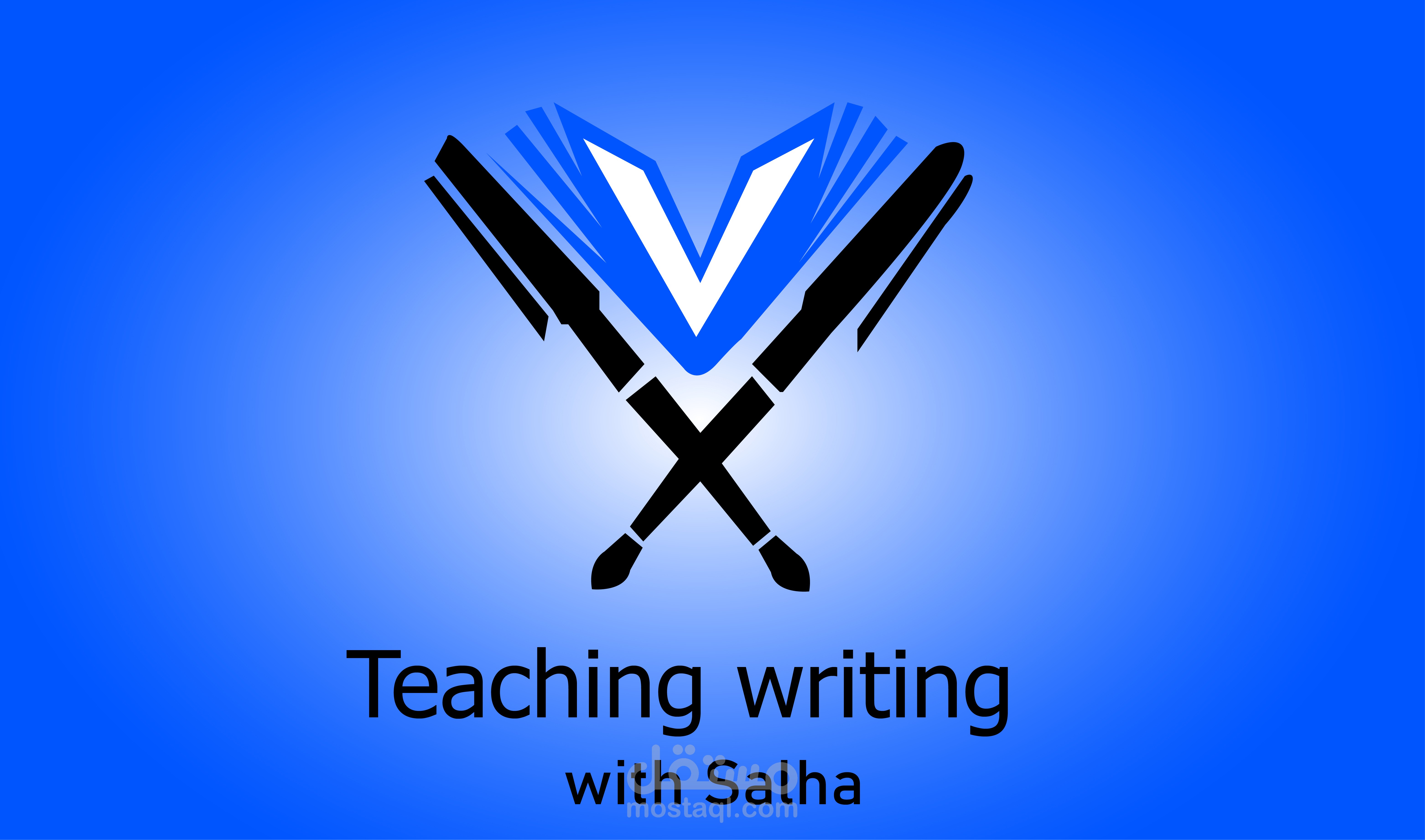 لوجو لكاتبه