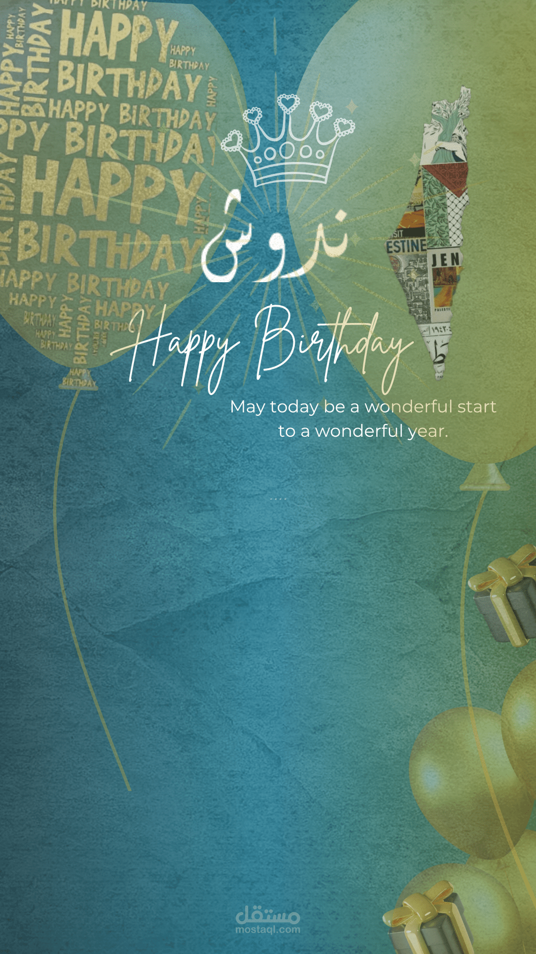 Birthday Design