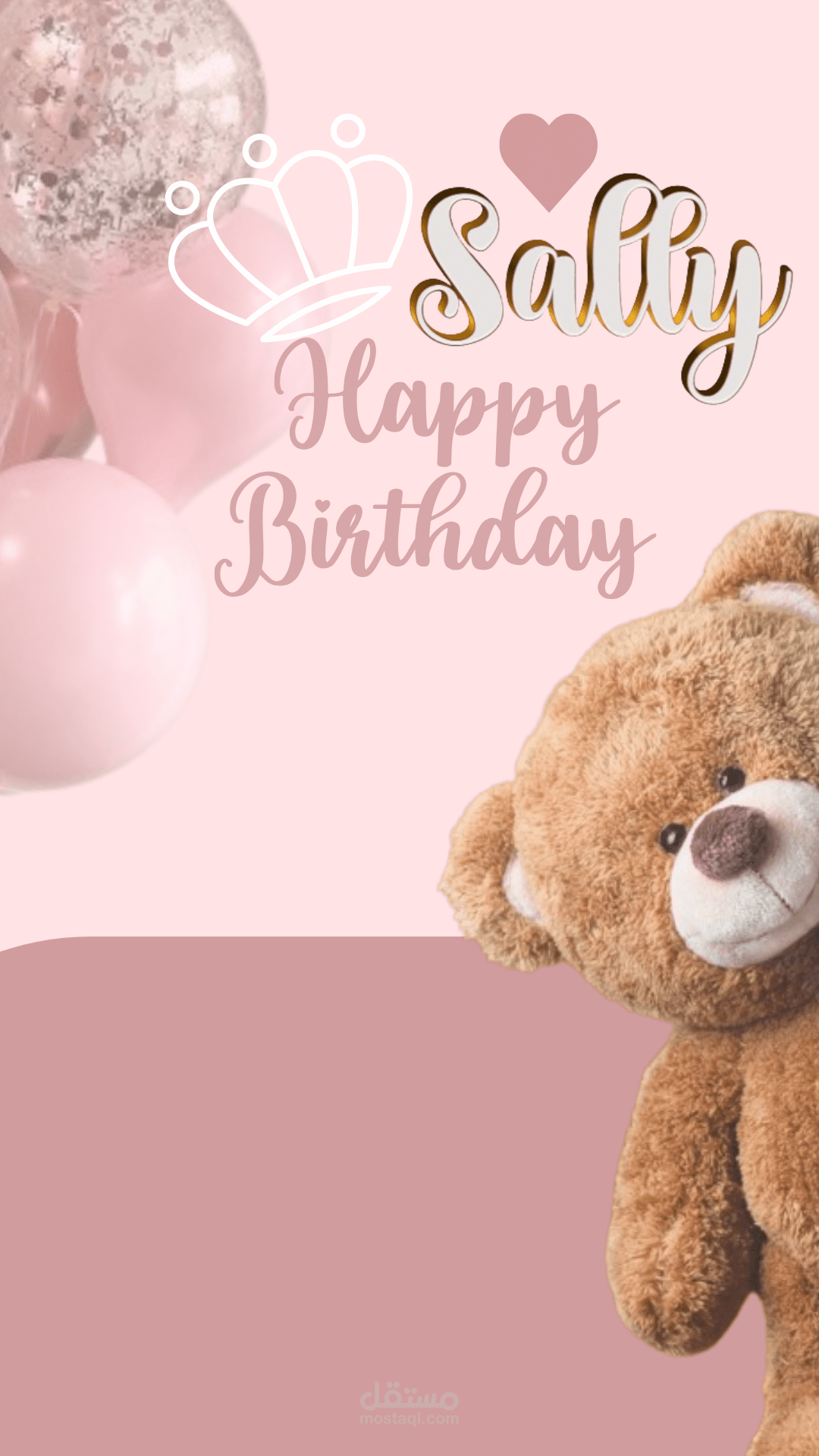 birthday Design