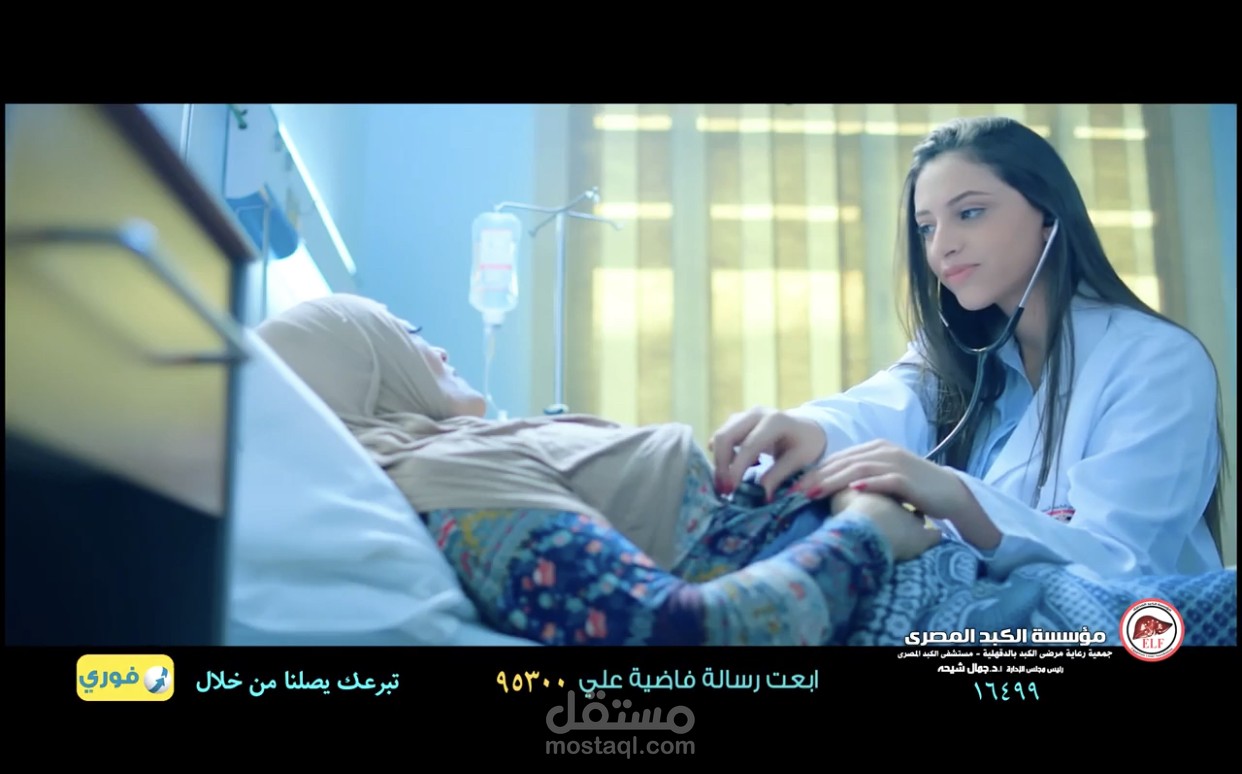 اعلان