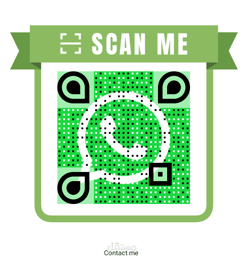 تخيل ال QR وانا انفذه لك