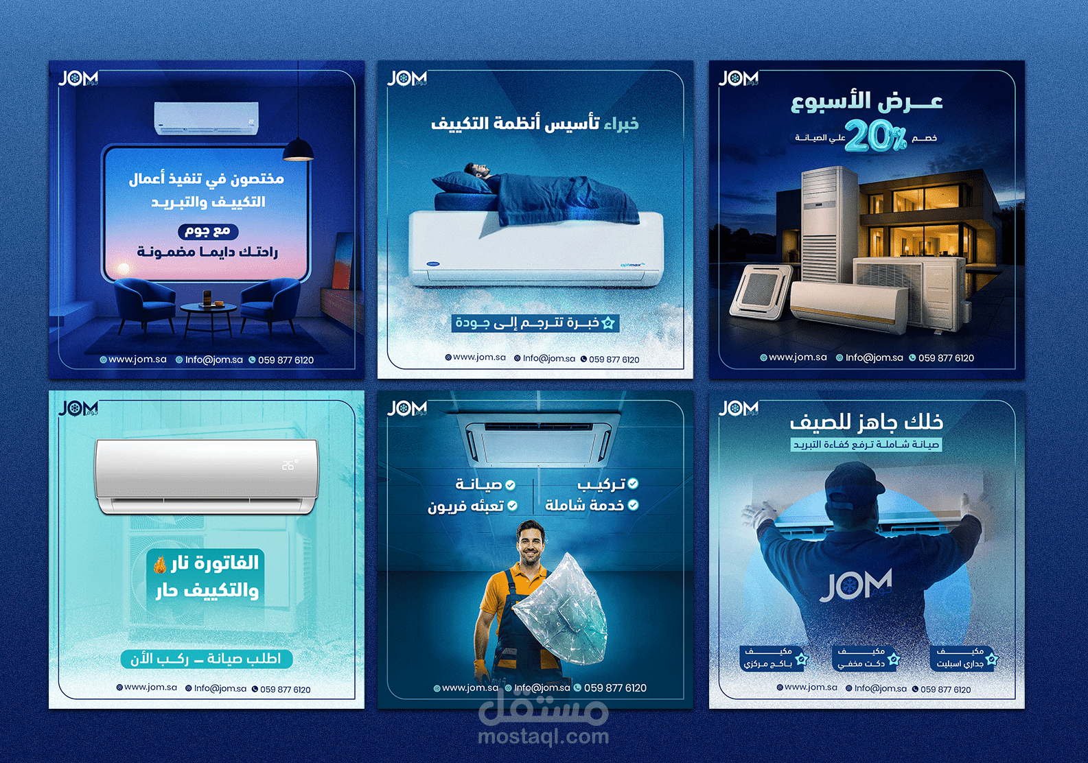 بروفايل شرطة دبي