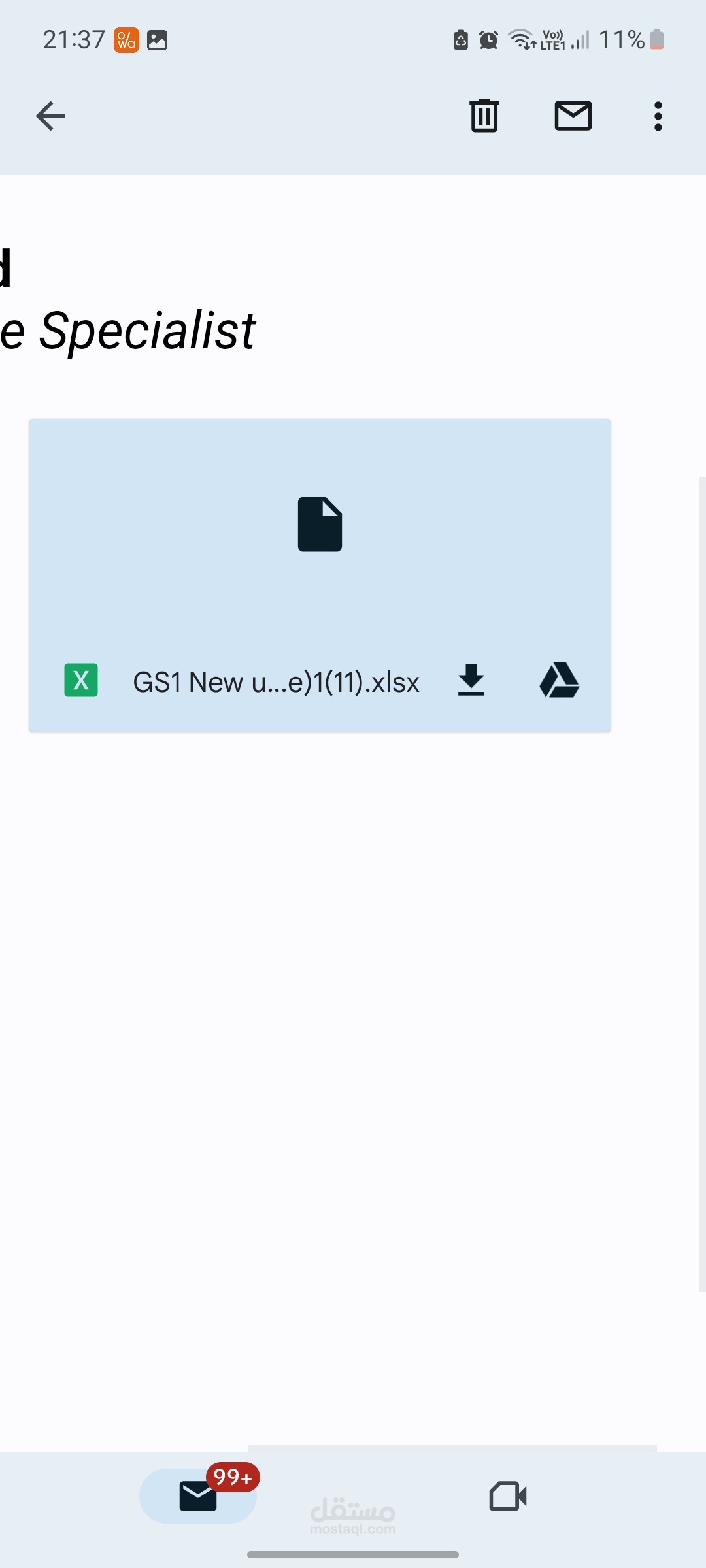 كتابة الأصناف بالبار كود فى اكسيل شيت