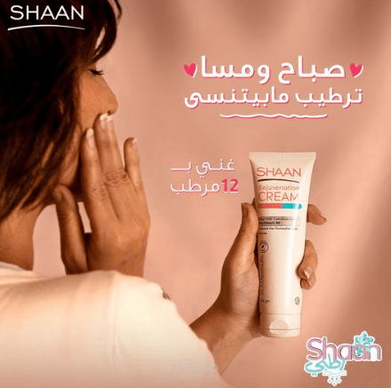 صناعة محتوى شركات معروفة