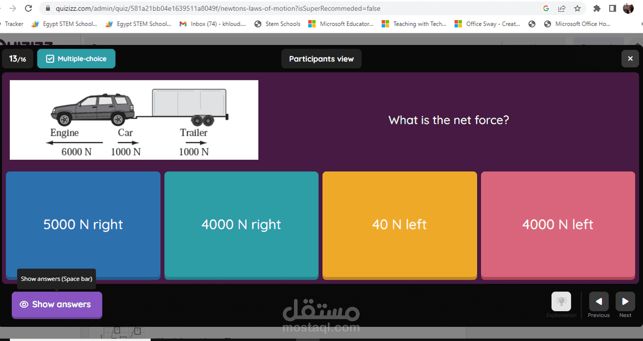 التعلم النشط Active learning