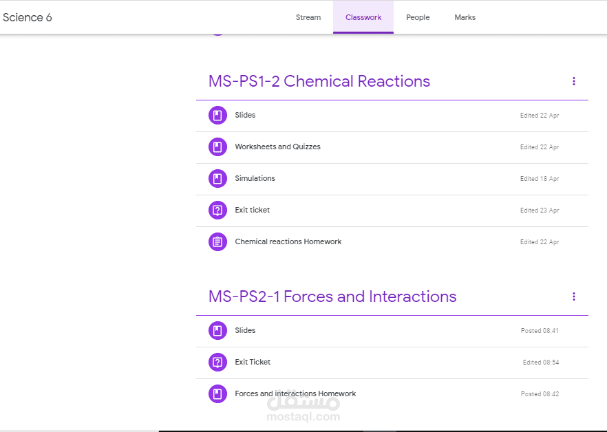 استخدام GOOGLE CLASSROOM