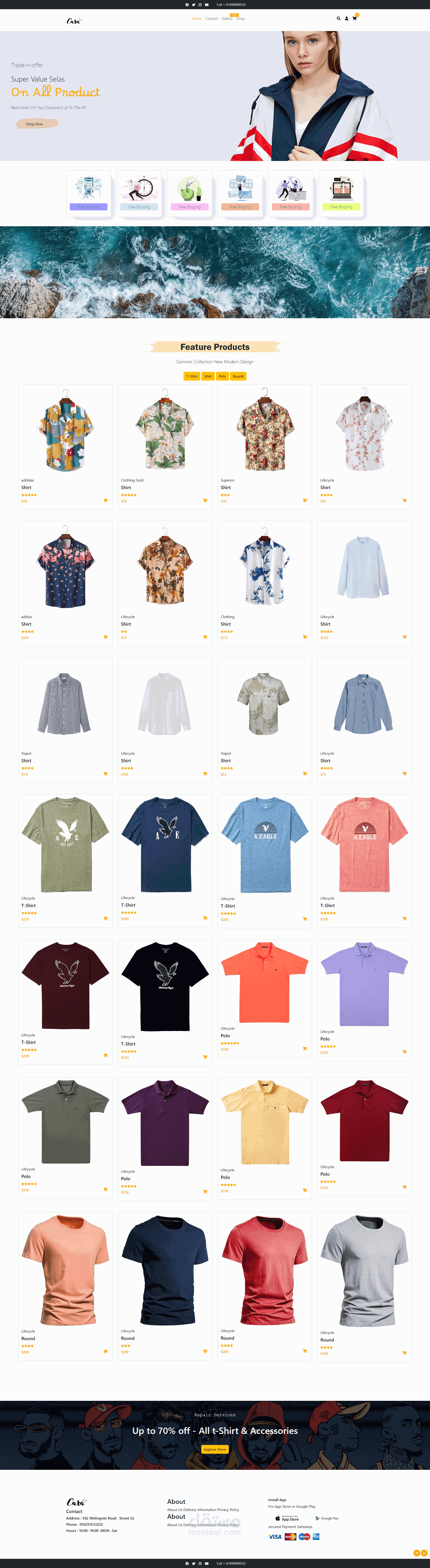 CAVE E-Commerce
