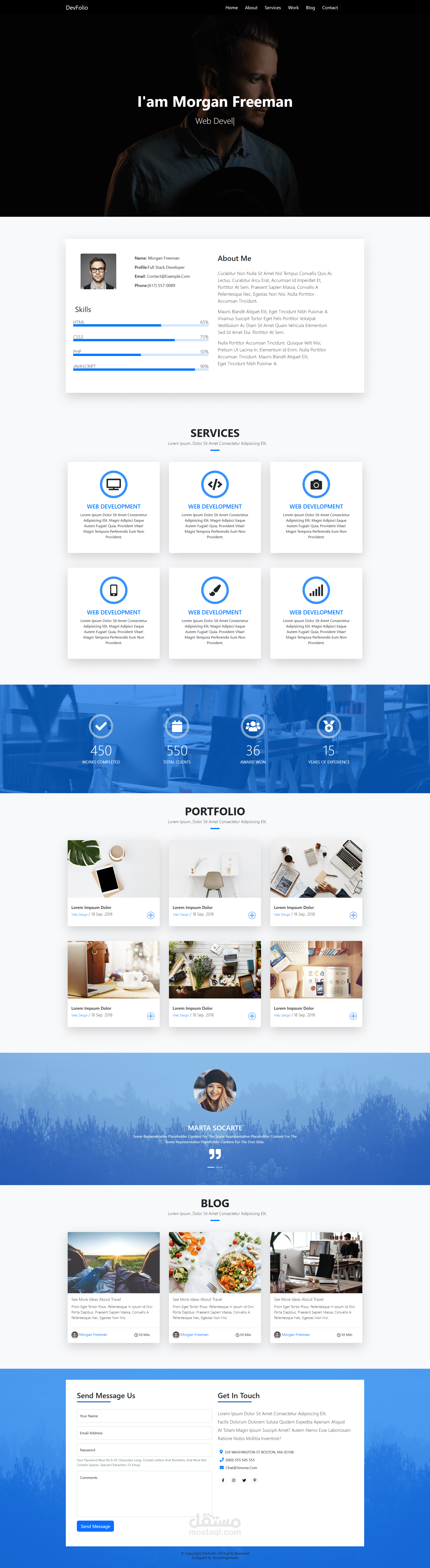 "DEVOLIO " Landing Page