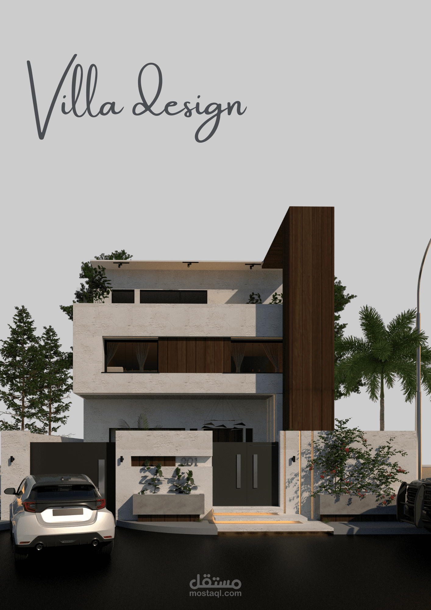 تصميم واجهة ڤيلا في السعودية