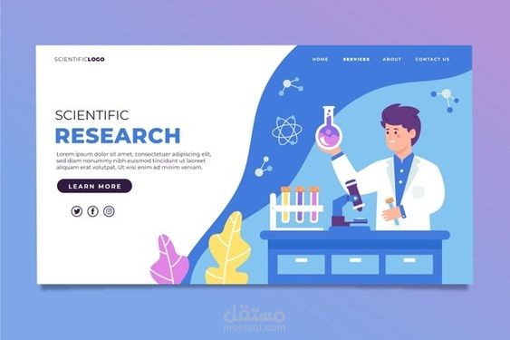استطيع انجاز كافه البحوث العلميه