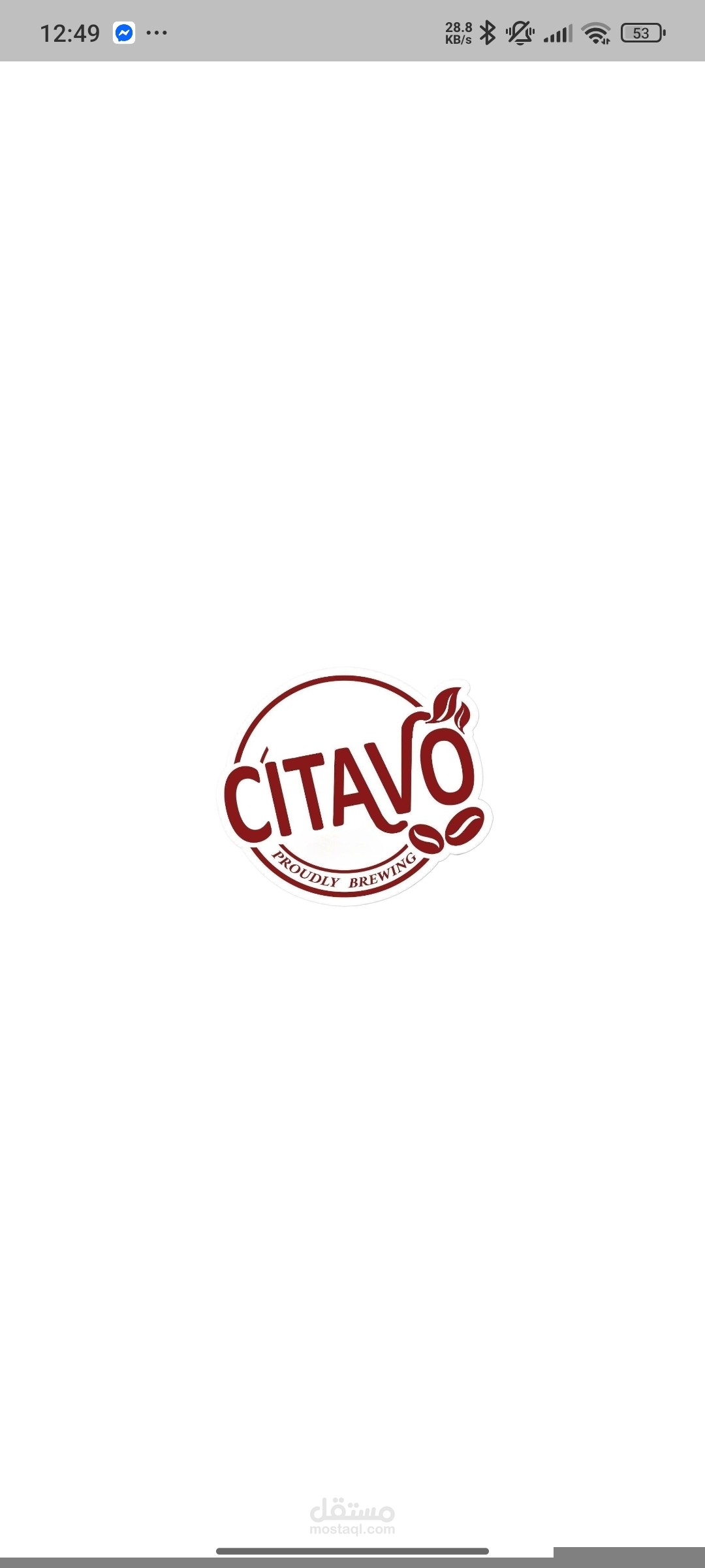citavo
