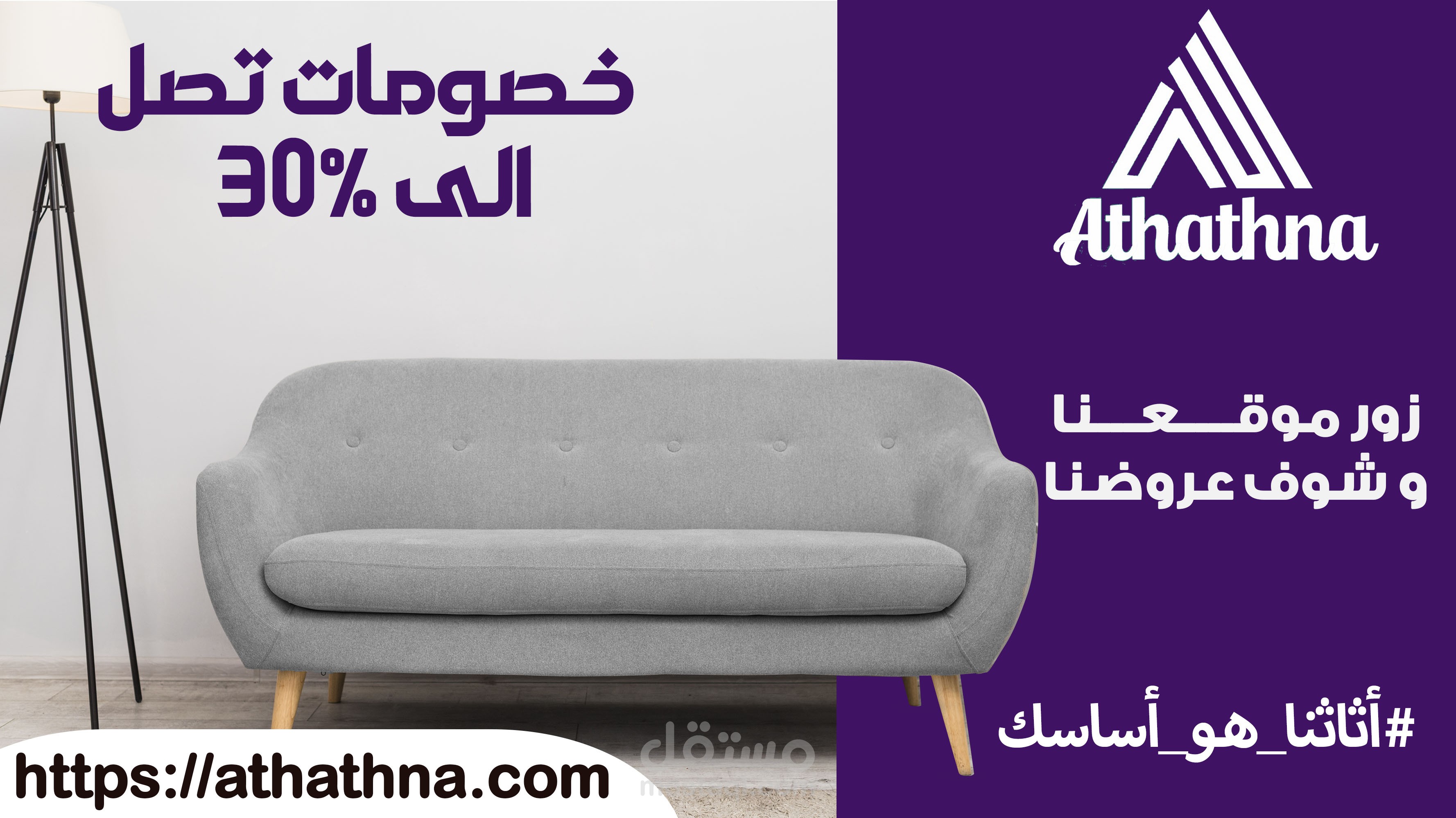 تصميم غلاف
